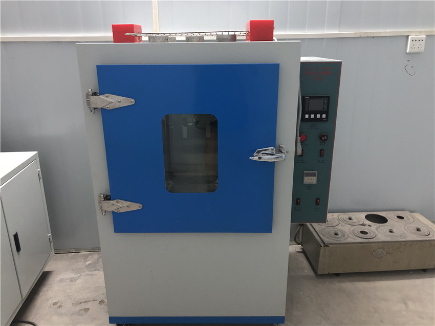 機(jī)器設(shè)備